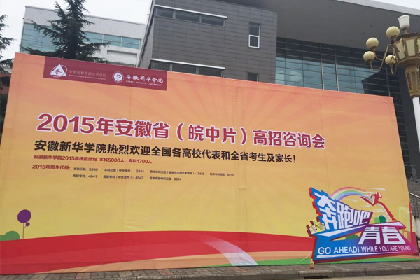5144959826 mansion88明升|主页