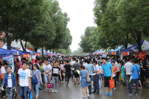 5144959935 mansion88明升|主页