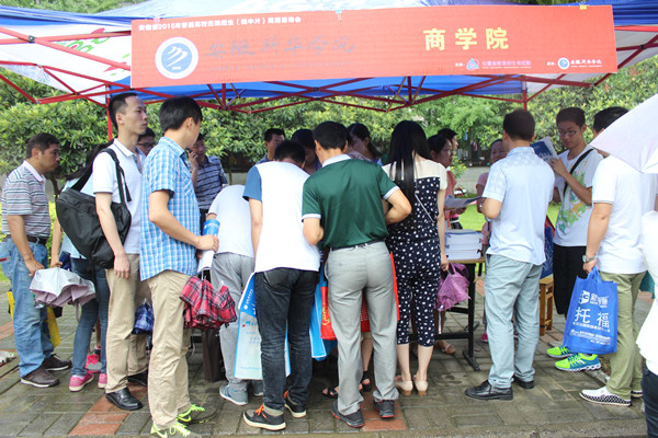 514500123 mansion88明升|主页