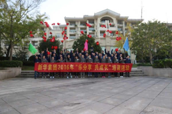 拓展8_编辑.png
