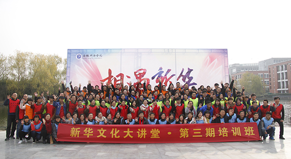 图片11.png 图片11.png
