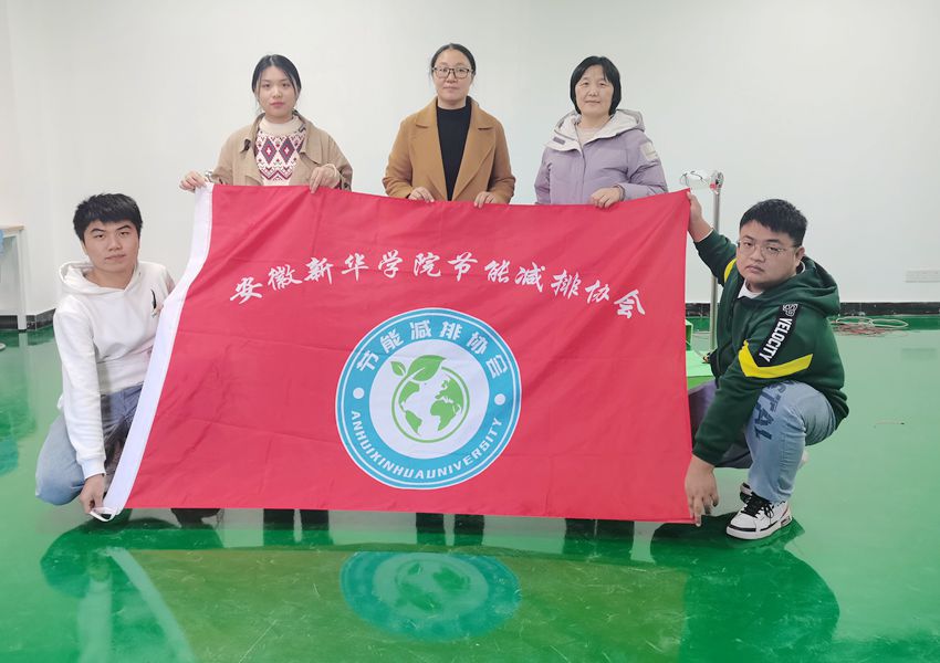 QQ图片20211110165354_副本2.jpg QQ图片20211110165354_副本2.jpg