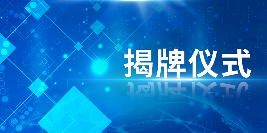 c1cb73f27e2145aa