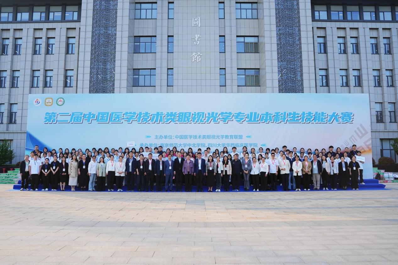 图片3.png 图片3.png