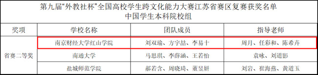 e964179f-a133-461b-b413-da5bf40a49fd.png