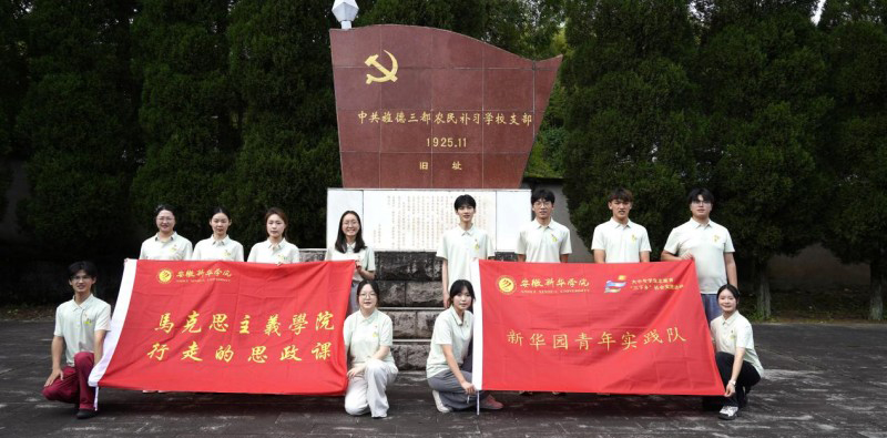 mansion88明升|主页