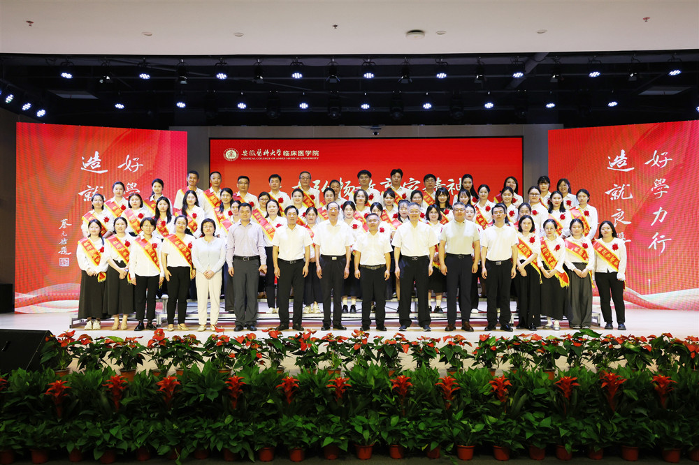 医学院 (3)_副本.jpg 医学院 (3)_副本.jpg