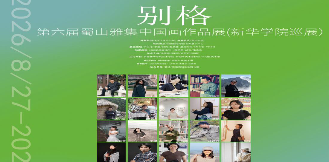 t_ad9b5775159e65fa